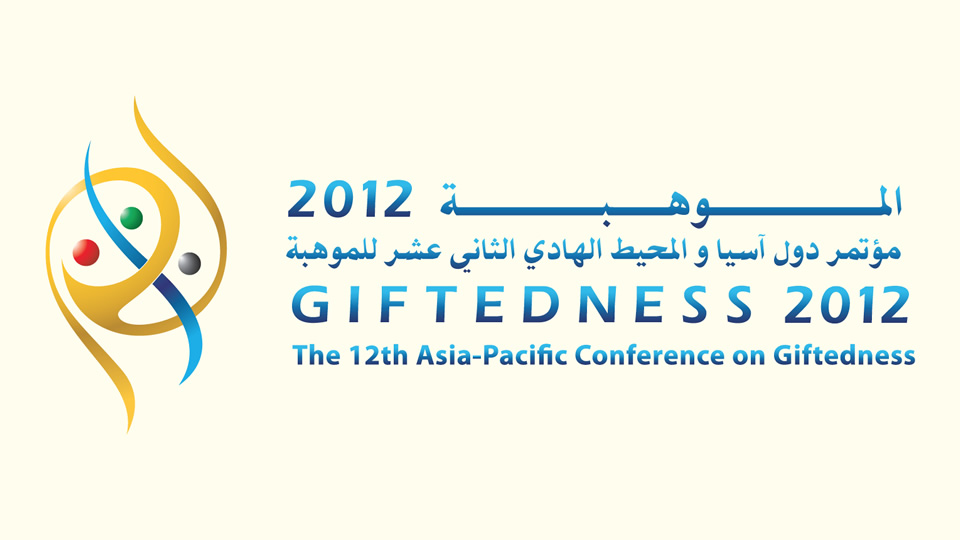 Giftedness conference 2012
